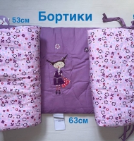 Комплект постільної білизни для дівчинки