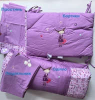 Комплект постільної білизни для дівчинки