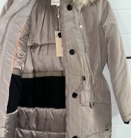 Куртки жіночі